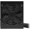 CR PSU CX750 750W 80+ Bronze