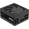 Sursa CORSAIR RM750x, 80 PLUS Gold, 750 W