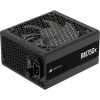 Sursa CORSAIR RM750x, 80 PLUS Gold, 750 W