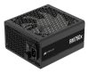 Sursa CORSAIR RM750x, 80 PLUS Gold, 750 W