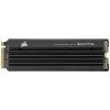 CR SSD MP600 PRO LPX 4TB M.2 NVME PCIe 4