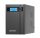 OVERSEA UPS HIKVISION DS-UPS2000