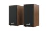 Boxe Genius SP-HF180 cu fir, maro