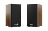 Boxe Genius SP-HF180 cu fir, maro