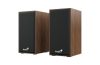 Boxe Genius SP-HF180 cu fir, maro