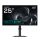 GIGABYTE G25F2 Gaming Monitor
