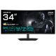 GIGABYTE G34WQC2 34” WQHD Curved