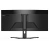 GIGABYTE G34WQCP GAMING MONITOR 34"