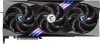 MSI GEFORCE RTX 5090 32G GAMING TRIO OC