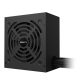 GIGABYTE P650G PCIE 5.1 power supply