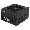 PSU Gigabyte P750GM 80+ Modulara