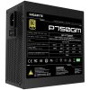 PSU Gigabyte P750GM 80+ Modulara