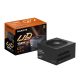 GIGABYTE UD750GM PG5 V2 power supply uni