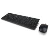 Lenovo 300 USB Combo Keyboard & Mouse