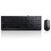 Lenovo 300 USB Combo Keyboard & Mouse