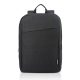 Lenovo 15.6 Casual Backpack B210 Black