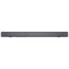 SOUNDBAR 150W HORIZON SYS_2.1 HAV-S3130