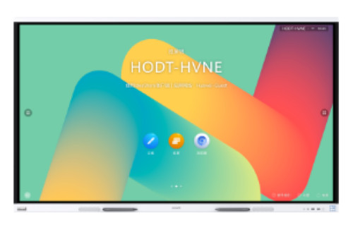 Ecran interactiv HUAWEI Board2 65"Win11