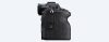 Α7R V FULL-FRAME HIGH-RESOLUTION CAMERA