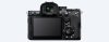 APARAT FOTO SONY Α7R V CU SENZOR DE IMAGINE FULL FRAME