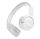 JBL T525BT Wireless Headphones White
