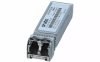 ARUBA 25G SFP28 LC SR 100M MMF TRANSCEIVER