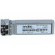 HPE Aruba Transceiver optic SFP28 25G eSR LC pentru fibră multimod (MMF)