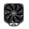 Cooler procesor PcCOOLER K4 BK