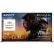 OLED TV 55"(139cm) SONY K55XR8M25BP