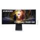 Monitor Samsung 34" LS34DG850SUXDU, Curvature: 1800R, Diagonal (inch): 34, Diagonal (cm): 86, Aspect ratio: 21:9, Panel: OLED, Resoluti