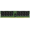 Samsung M321R8GA0EB2-CCP – Memorie server 64GB DDR5-6400 RDIMM ECC, 2Rx4, 288 pini