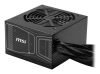SURSA MSI MAG A750GN PCIE5 80+ Gold