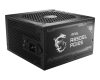 SURSA MSI MAG A850GL PCIE5