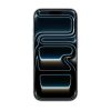 iPHONE 17 PRO MAX 2TB SILVER