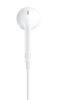 EARPODS-ZML