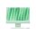 APPLE iMAC24 M4(8/8) 16GB 256GB GREEN