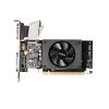 VGA GB GT 710 2GB N710D3-2GL 2.0