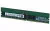 HPE 32GB 2RX8 PC5-4800B-R SMART KIT