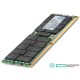 Memorie HPE 64GB (1x 64GB) 2Rx4 PC5-5600B-R Smart Kit