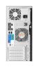 HPE ProLiant ML30 Gen11 Tower Server – Intel Xeon E-2434, 32GB DDR5, 2×480GB SSD, 8SFF, VROC, 800W PSU