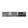 HPE P71675-425 – ProLiant DL380 Gen11, Xeon Silver 4510, 64GB DDR5, 12LFF, 2x8TB, MR416i-p