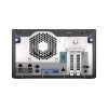 HPE PROLIANT MICROSERVER GEN11 G7400