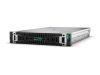 HPE DL380 G11 4516Y+ 2X32G 8SFF SSD SVR