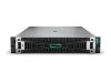 HPE DL380 G11 4516Y+ 2X32G 8SFF SSD SVR
