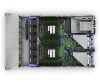 HPE DL380 G11 4516Y+ 2X32G 8SFF SSD SVR