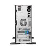 HPE ProLiant ML110 Gen11 4514Y 2.0GHz 16