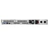 HPE P87775-425 – ProLiant DL320 Gen12, Xeon 6515P, 64GB-R, 8SFF, MR408i-o, NS204i-u v2 480GB NVMe, 2x1000W PSU