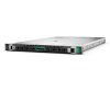 HPE DL360 G12 6515P 2X32G 8SFF SSD SVR
