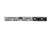 HPE DL360 G12 6515P 2X32G 8SFF SSD SVR