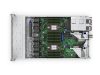 HPE DL360 G12 6515P 2X32G 8SFF SSD SVR